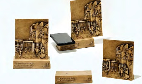 142 Shields & Figures